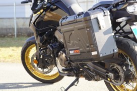 Rhino Aluminium Panniers - SUZUKI V-Strom 1050 (Exhaust Cutout 48/40 l) - Image 4
